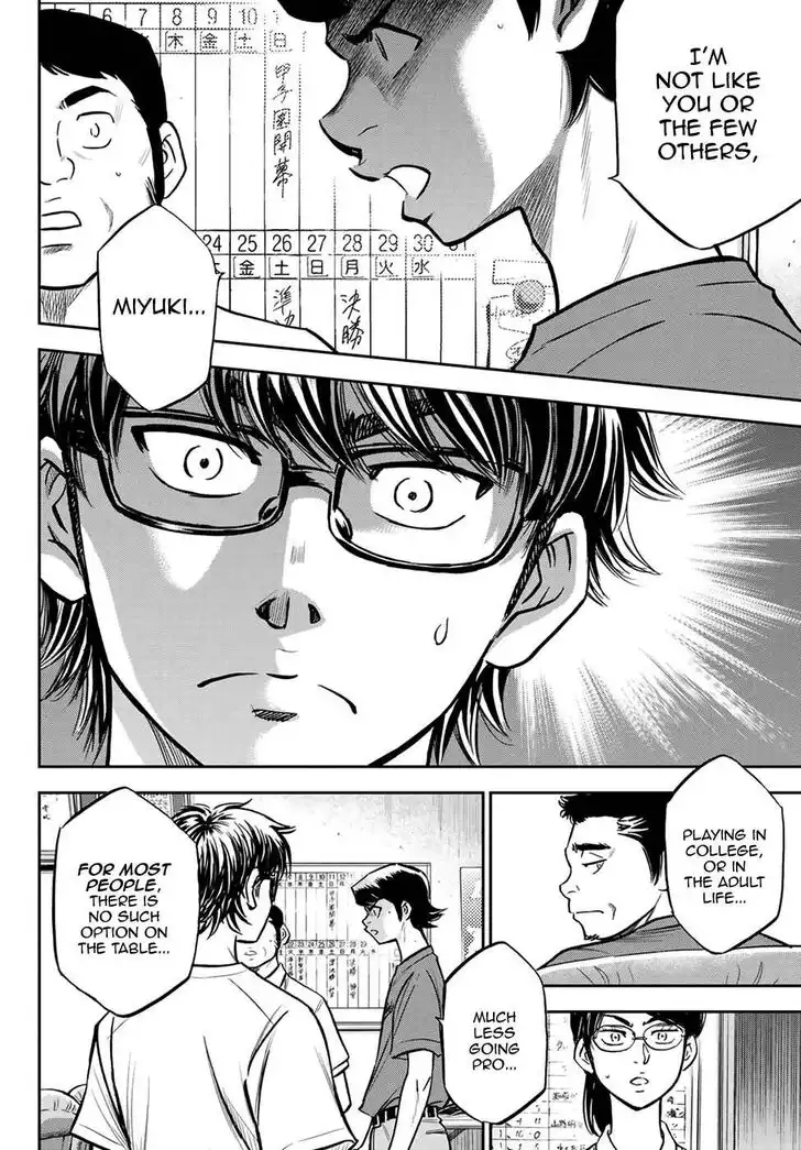 Daiya no A - Act II Chapter 222 12